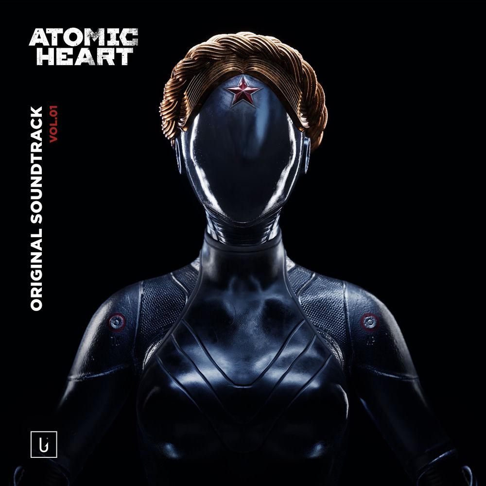 DVRST, Игорь Скляр, Atomic Hea — Komarovo (DVRST DnB Remix)